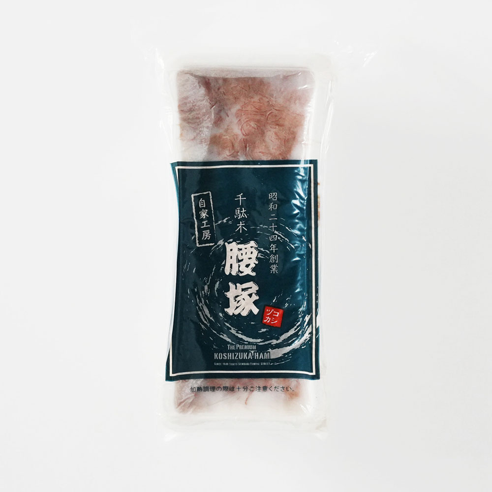 自家製コンビーフ