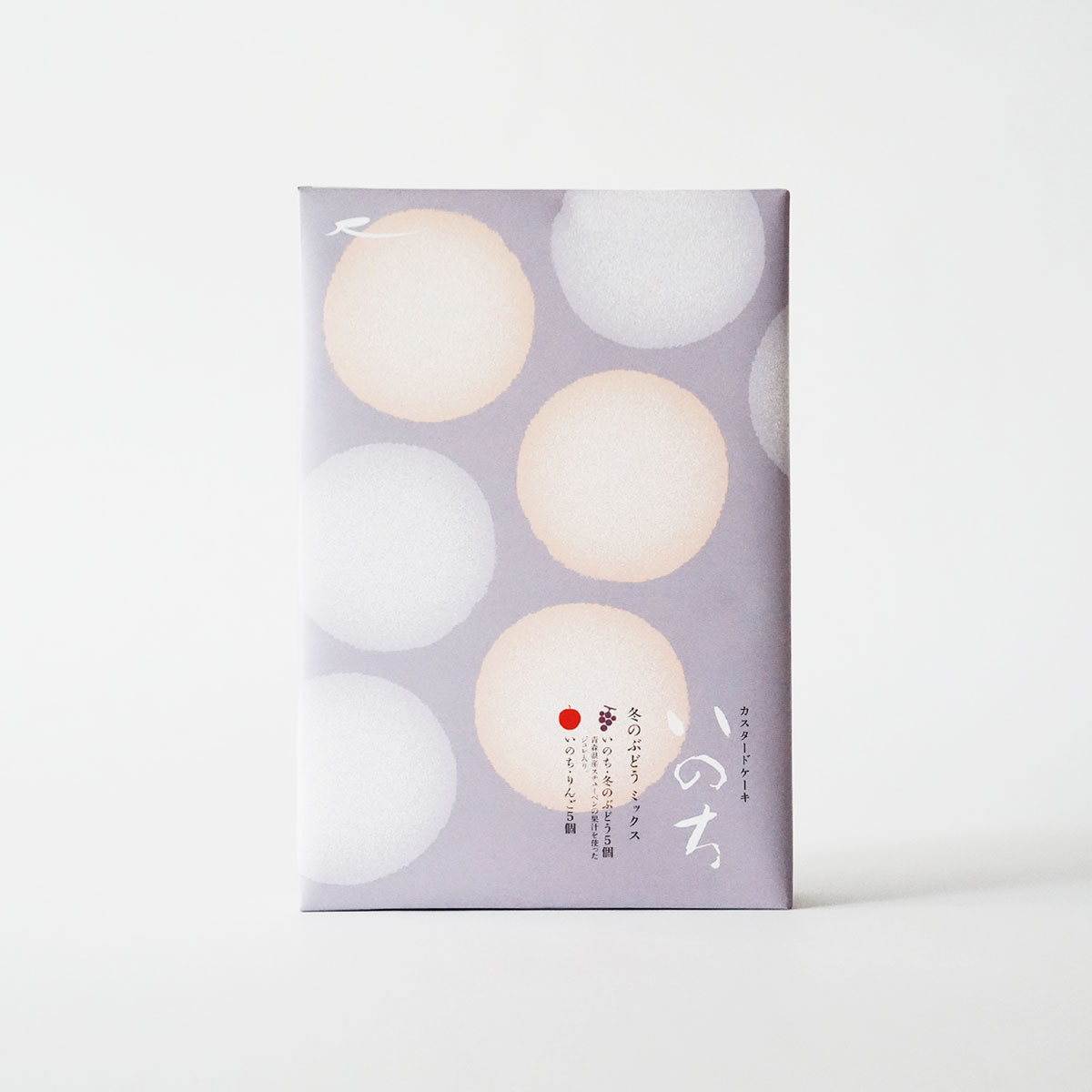 ラグノオささき「いのち」