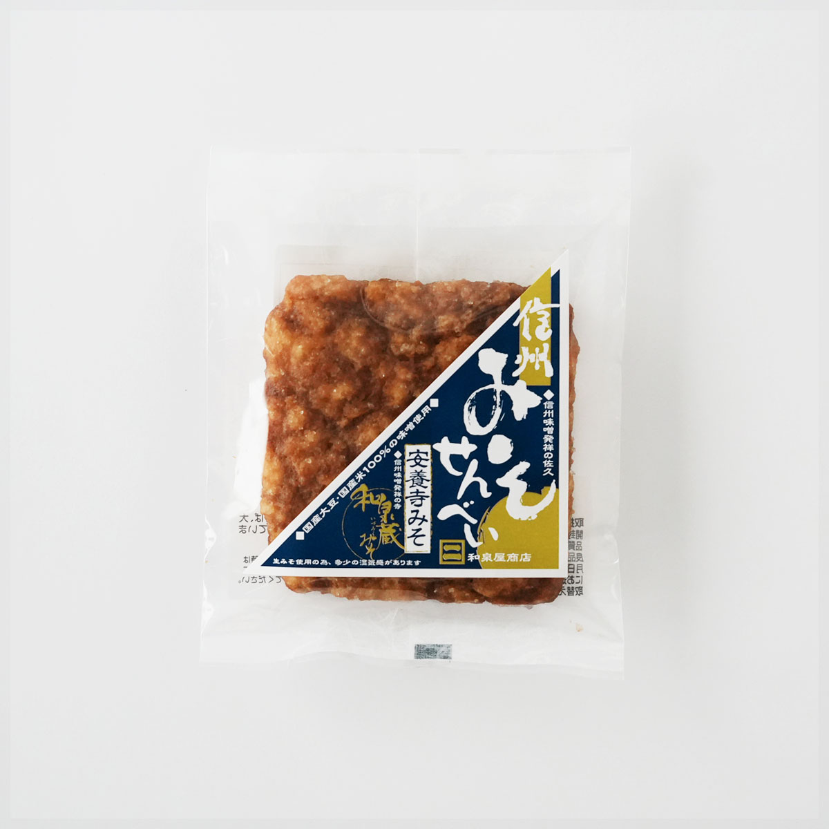 和泉屋商店「信州みそせんべい」