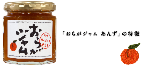 �u���炪�W�����@���񂸁v�̓���