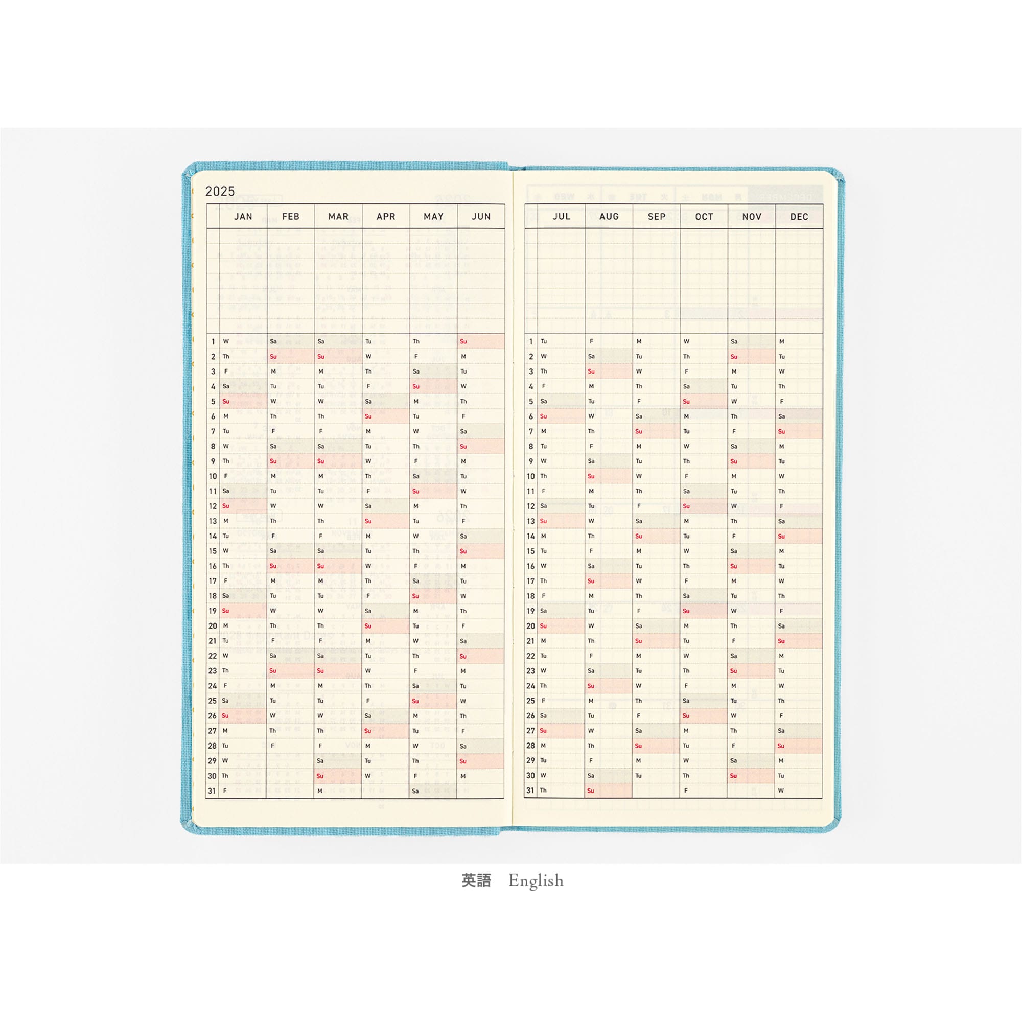 子守唄 - song and lyrics by (K)NoW_NAME, ヨル·フォージャー(CV:早見