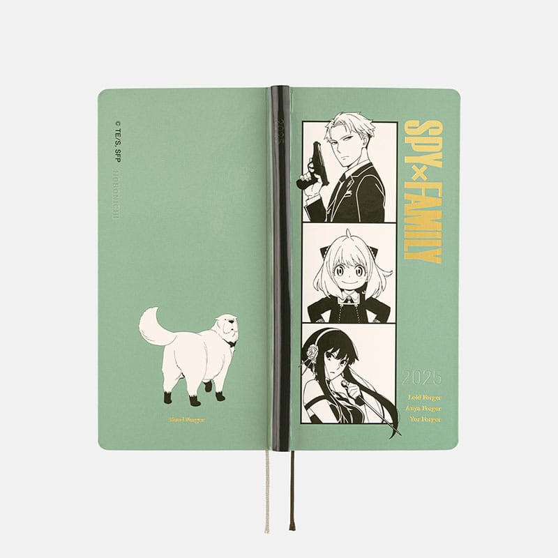 子守唄 - song and lyrics by (K)NoW_NAME, ヨル·フォージャー(CV:早見