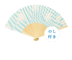『Fujisans』 ミナペルホネン