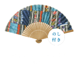 『sense of AFRICA』sunui 