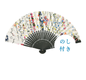 『Rockin' Flower』sunui