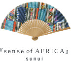 sunui「sense of AFRICA」