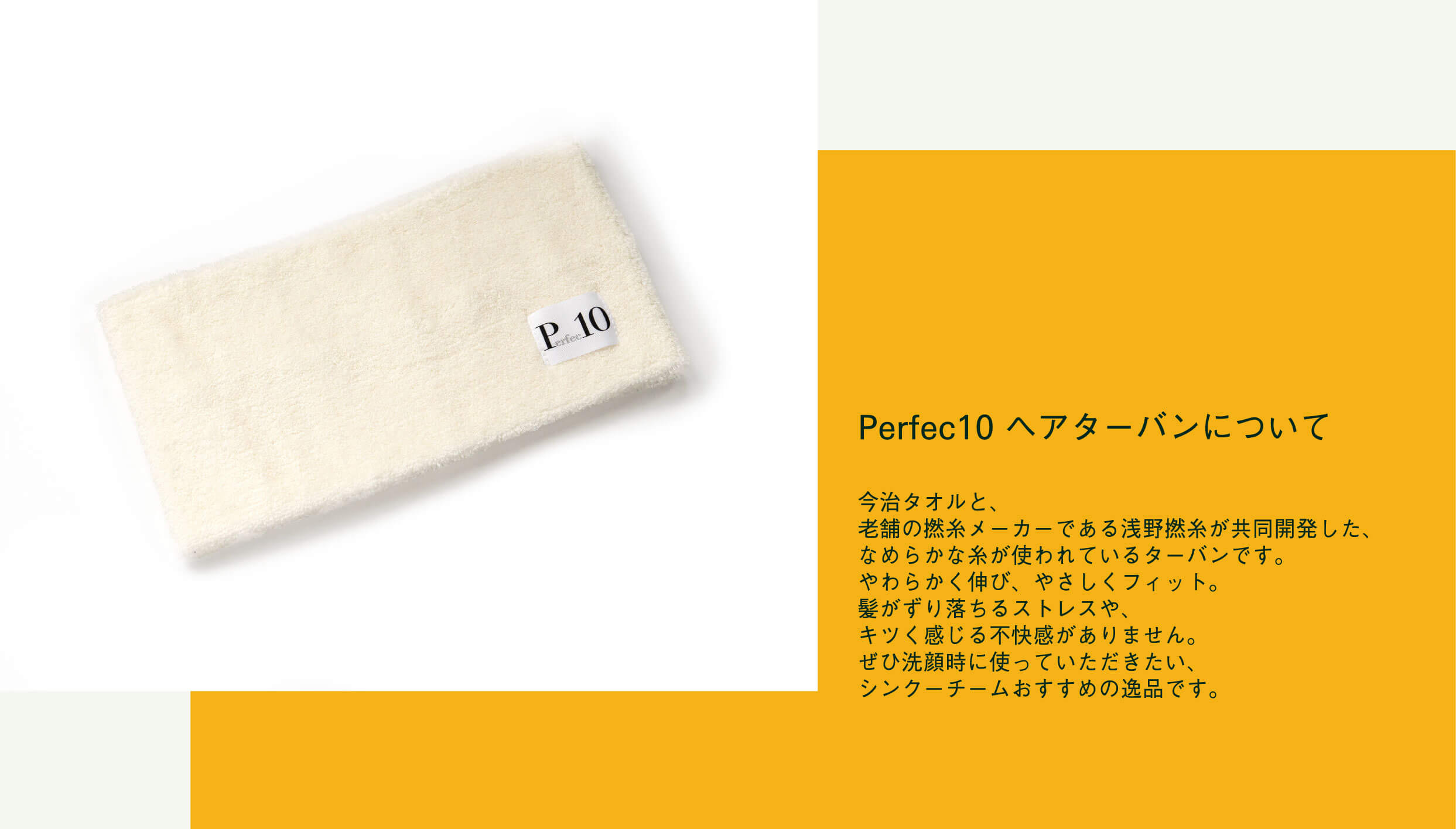 Shin;Kuu シンクー