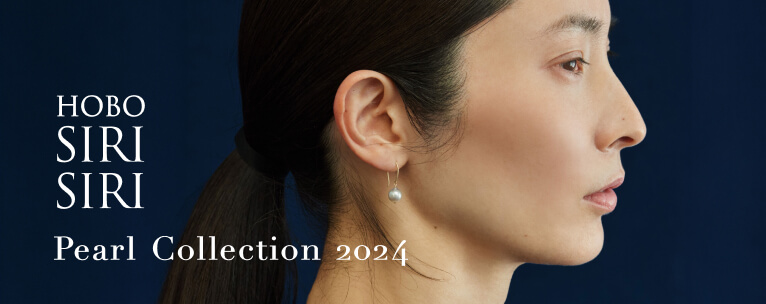 HOBO SIRI SIRI 2024 Collectionページへ