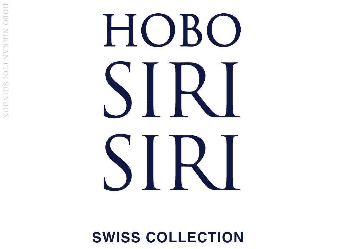 HOBO SIRI SIRI SWISS COLLECTION