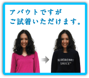 �A�o�E�g�ł����A���������������܂��B