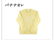 �o�i�i�I��