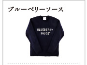 �u���[�x���[�\�[�X