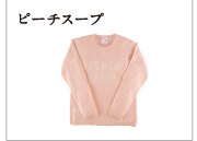 �s�[�`�X�[�v