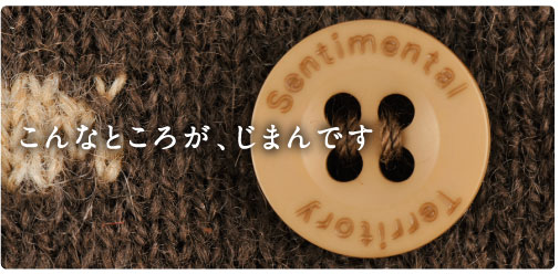 ����ȂƂ��낪�A���܂�ł�