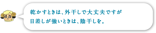 �������Ƃ��́A�O�����ő��v�ł��� �@�������������Ƃ��́A�A�������B