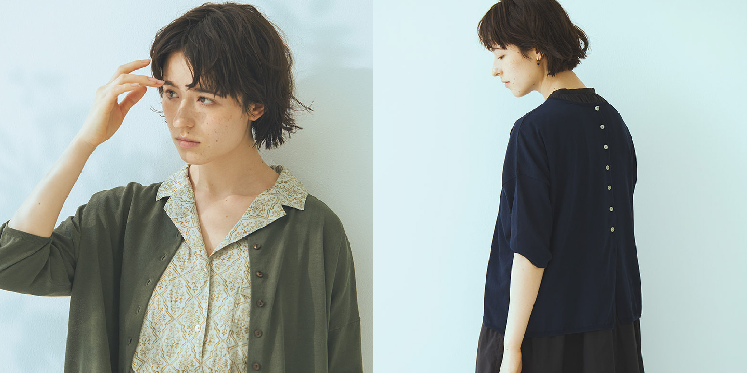 STAMP AND DIARYの2-way カーディガン。ー夏の暮れから秋の入りぐちー