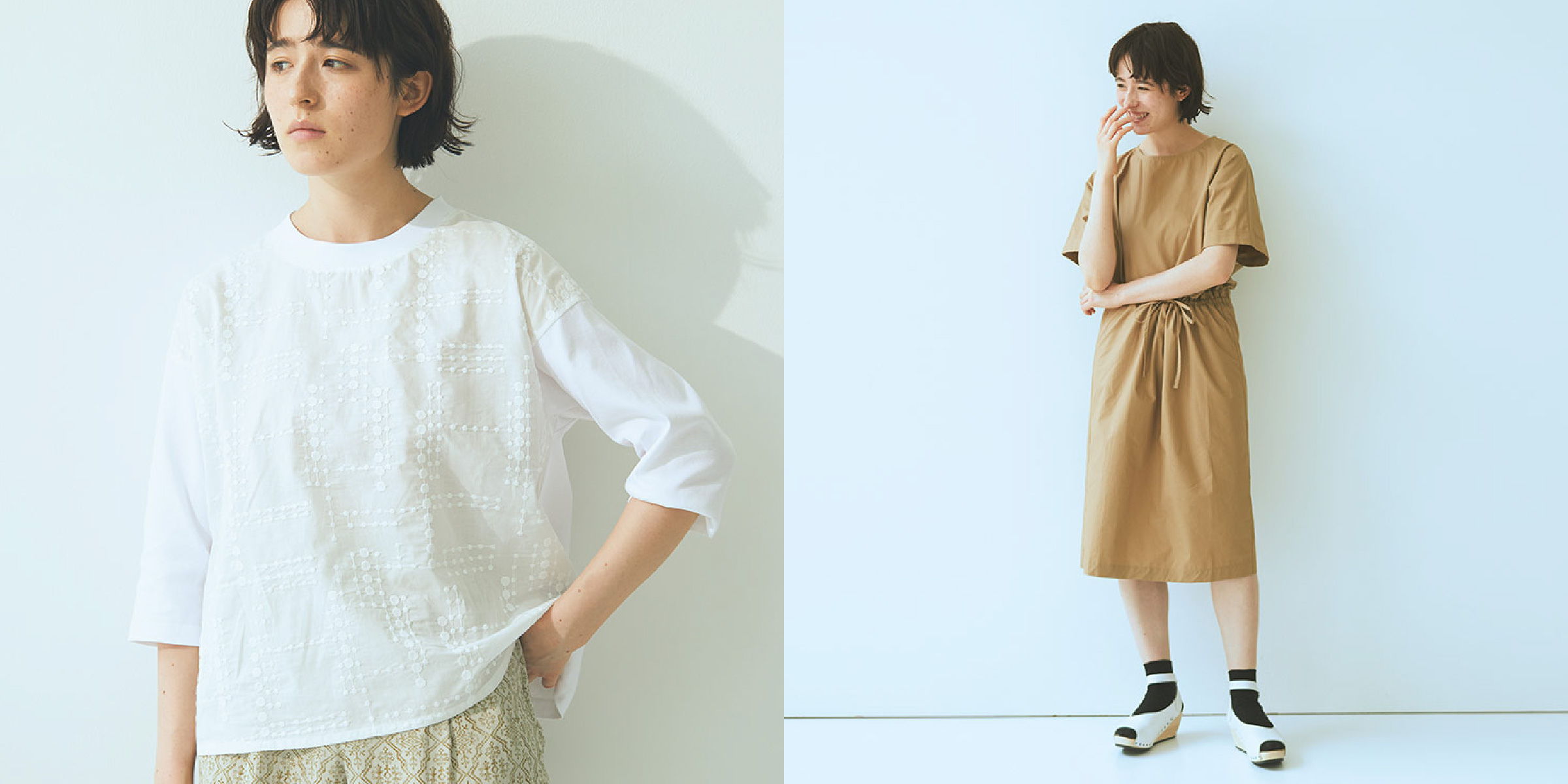 STAMP AND DIARYの2-way カーディガン。ー夏の暮れから秋の入りぐちー