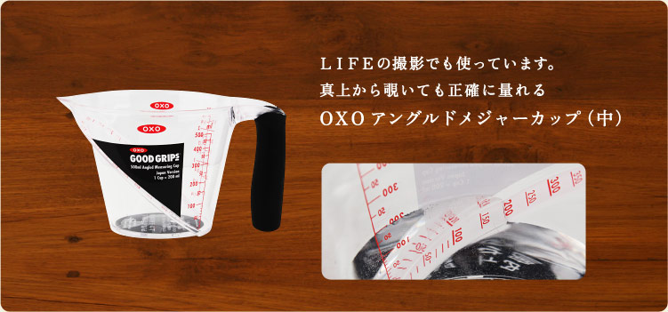 �u�k�h�e�d�v�̒������� ���̃X�v�[���ŗʂ��Ă��܂��B SELECT 100 �v�ʃX�v�[��