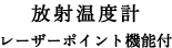 ���B�g���t����������