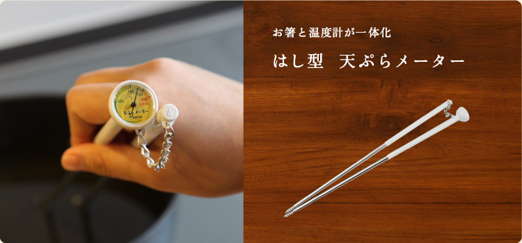 �u�k�h�e�d�v�̒������� ���̃X�v�[���ŗʂ��Ă��܂��B SELECT 100 �v�ʃX�v�[��