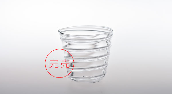 ぐるぐるコップ