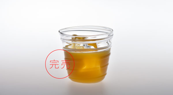 ぐるぐるコップ