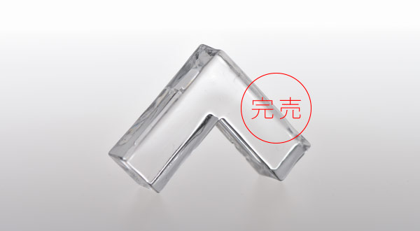 アルファベットはしおき