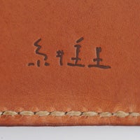ほぼ日刊イトイ新聞 - ほぼ日手帳2011