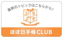 蒠CLUB