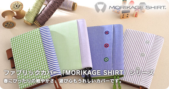 t@ubNJo[u}LmRNVvꂽ܂ƁA|Iȑ݊lCłB