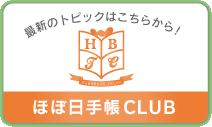 �قړ��蒠CLUB