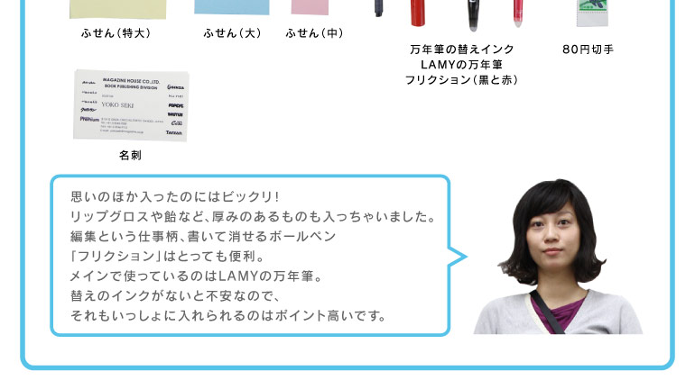 ւ񂪓ꂽmꗗ LAMY̖NM NM̑ւCN tNViƐԁj 80~؎ ӂij ӂij ӂij ݂ h USB[ LfB[ L[ỸbvOX Jnp iPhone3GS  ւRg v̂ق̂ɂ̓rbNI bvOX∹ȂǁÂ݂̂Ⴂ܂B ҏWƂdAď{[y utNVv͂ƂĂ֗B CŎgĂ̂LAMY̖NMB ւ̃CNȂƕsȂ̂ŁA ɓ̂̓|CgłB