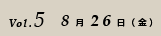 Vol.5 �W��26���i���j�@