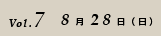 Vol.7 �W��28���i���j�@