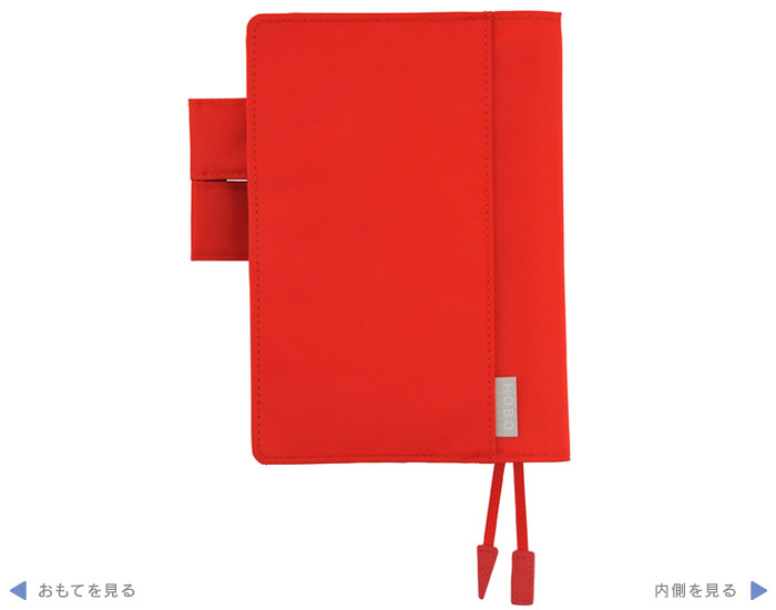 新品☆ほぼ日 2015 コーヘン Red 2015ほぼ日手帳 コーヘン(レッド) 【公式通販】