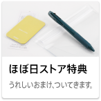 قړXgAT@ꂵ܂AĂ܂B