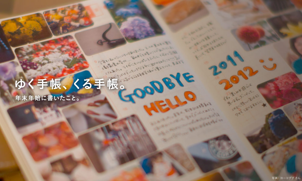 䂭蒠A蒠B`NNnɏƁAĂI`