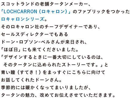 先週末、オリジナル編の 最新人気ランキングを発表しましたが、 お楽しみいただけたでしょうか。 そして、カズンファンのみなさん、 お待たせしました！ 本日は、カズン編の発表です。 すでにお持ちの方は、ご自分の手帳が ランクインしているか チェックしてくださいね。 さっそくどうぞ！