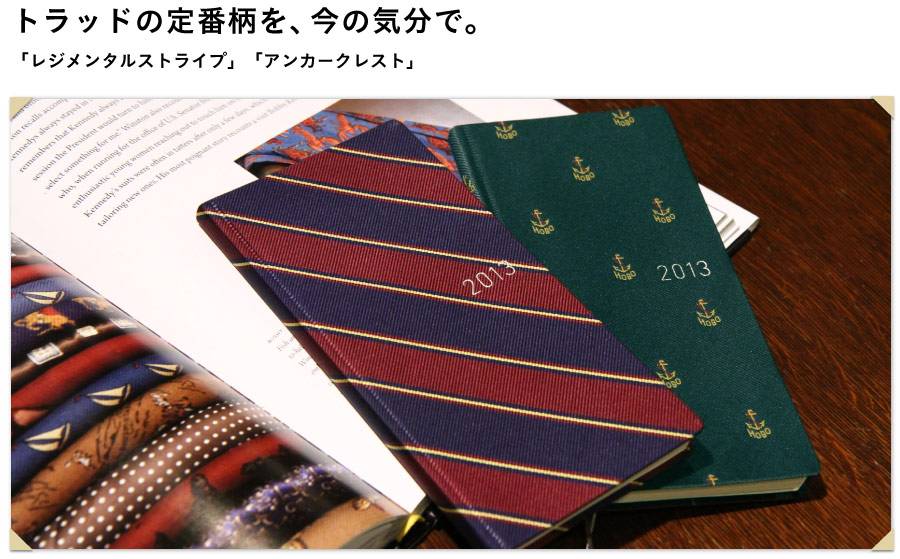 gbh̒ԕA̋CŁB uW^XgCvvuAJ[NXgv 