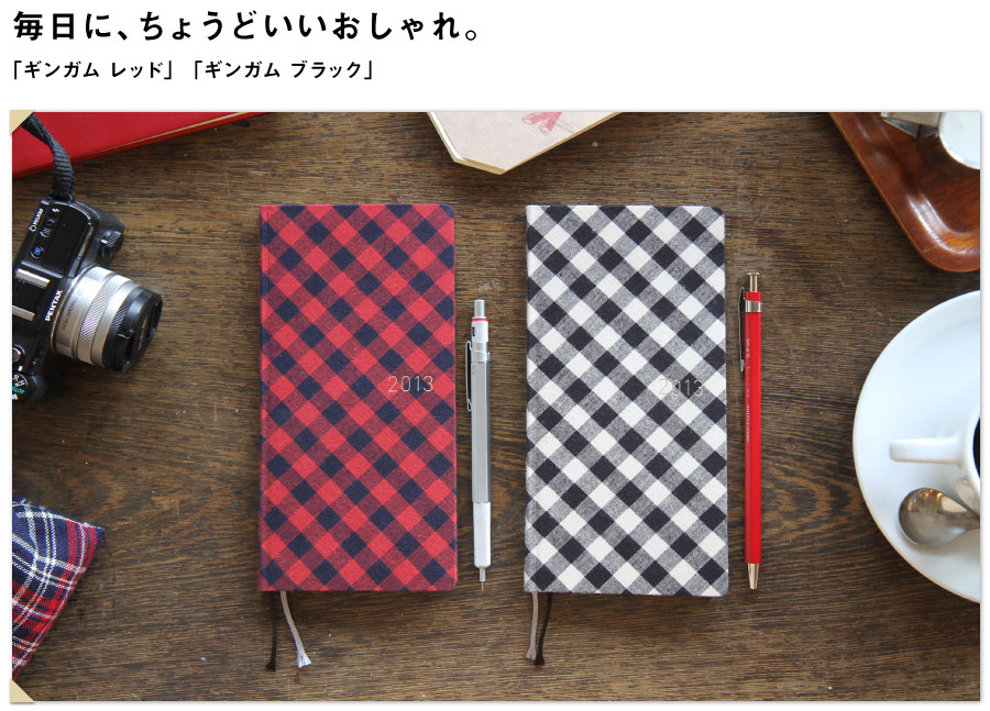 ɁA傤ǂB uMK bhvuMK ubNv