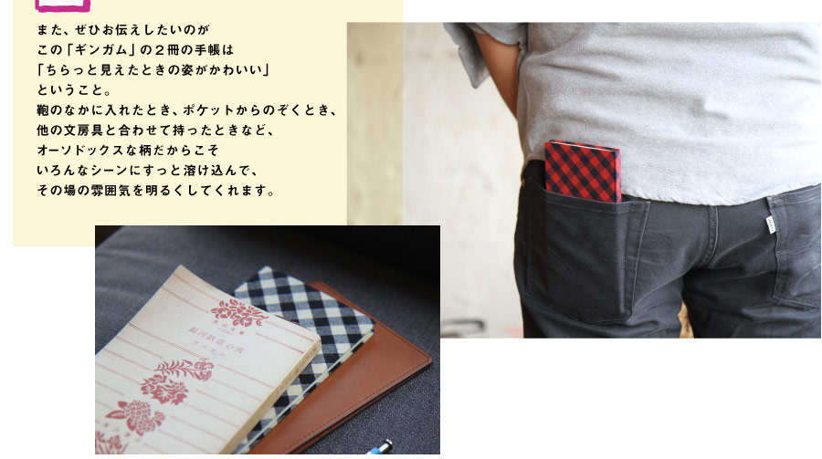 ܂AЂ`̂ ́uMKv̂Q̎蒠 uƌƂ̎p킢v ƂƁB ̂ȂɓꂽƂA|PbĝƂA ̕[ƍ킹ĎƂȂǁA I[\hbNXȕ炱 ǂȃV[ɂƗnŁA ̏͋̕C𖾂邭Ă܂B 