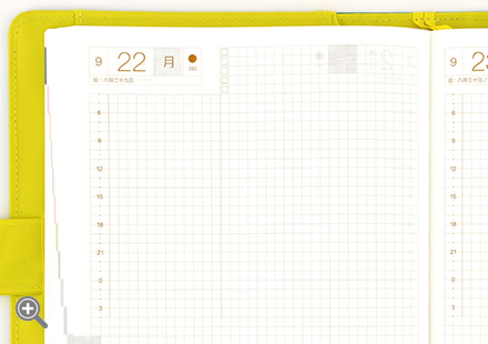 24時間の時間軸