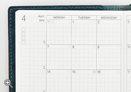 月間カレンダーがシンプルに
