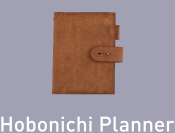 Hobonichi Planner