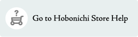 Go to Hobonichi Store Help