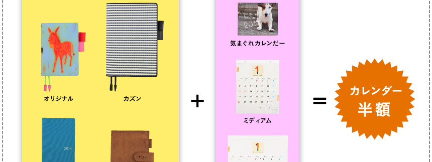 uA VOLUMEV[Y@Jo[{̃ZbgiIWijv @uA LEGENDEV[Y@Jo[{̃ZbgiJYjv @u~iyzl piece,@Jo[{̃Zbgv @̃v̑ΏۊOƂȂ܂̂ŁA @炩߁A