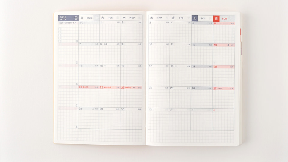 手帳本体 オリジナル 1月はじまり 商品 価格ラインナップ ほぼ日手帳 ほぼ日手帳 15 手帳本体 オリジナル 1月はじまり 商品 価格ラインナップ ほぼ日手帳 ほぼ日手帳 15