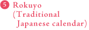 Rokuyo (Traditional Japanese calendar)