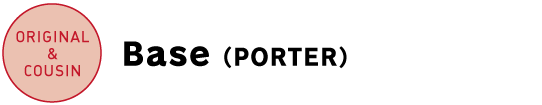 Base(PORTER)