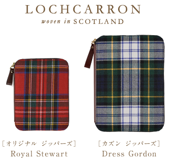 lochcarron